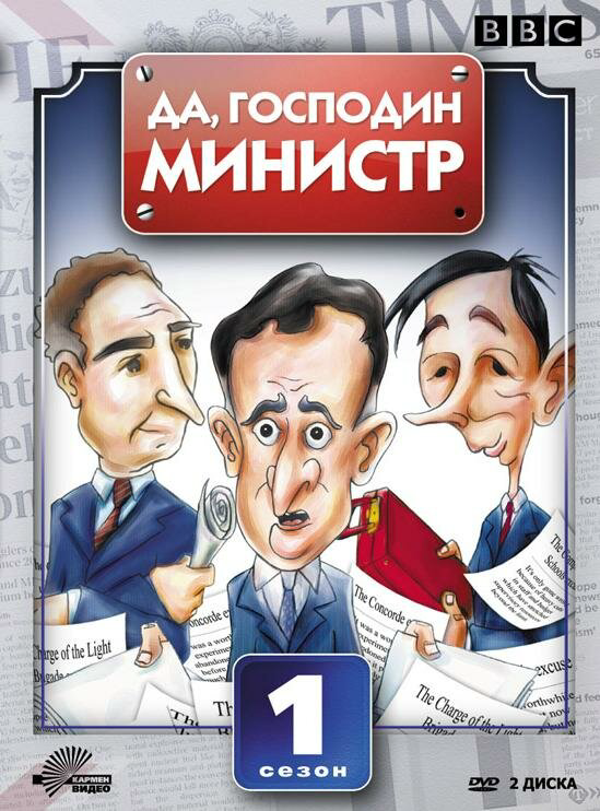 Постер сериала